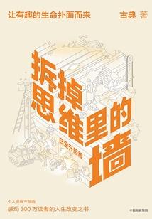 情天大陆