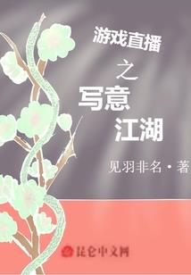 七月半祭