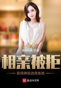 总裁vs总裁