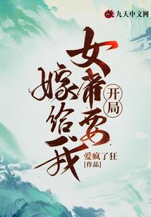 逆武霸皇