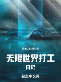 专门给你开挂