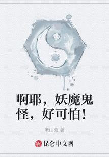 辩护律师