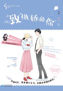 火焰冥王之遗失的记忆