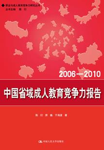 总裁套路深：私宠娇妻爱上瘾