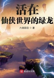 小范来也