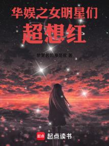 超越云端