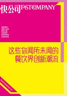 EXO之恋爱日记