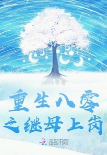 人在绝世，是毁灭还是救赎