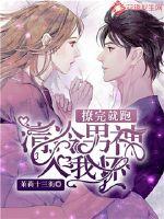 拂事晓