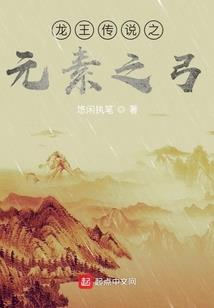 霸道总裁怒追小娇妻