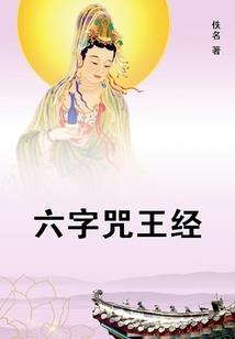 一世宗门