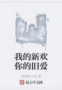 炼狱门