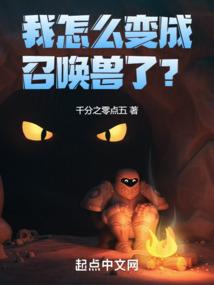 重生之笑妄与君歌