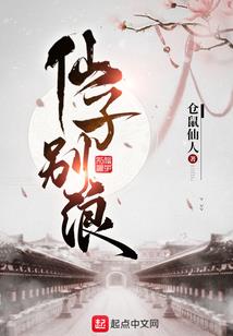 梦魇随笔