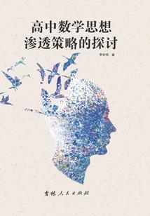 妃子玩转现代