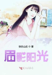 神次元游戏巴士迷的新生活