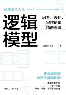 留着，一盏灯