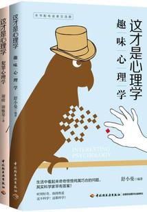 往生之钥
