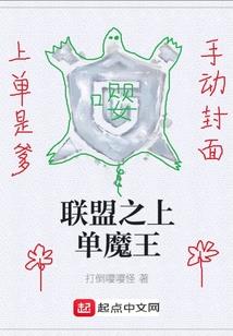星外粒子