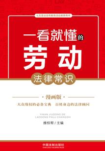 快穿之爱情如沫