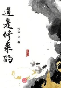 腹黑杀手妃：冥王的专宠