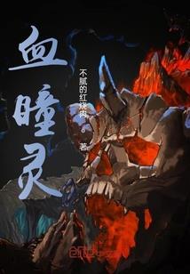 武道神州