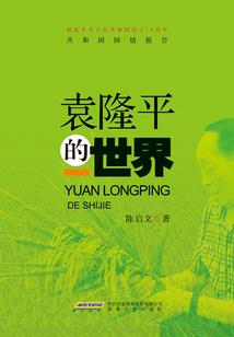 他的一群徒弟