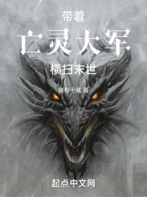 天冰随想录