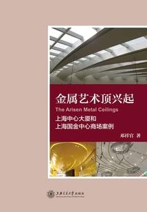 狂武逐天