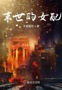 蓝图卫士
