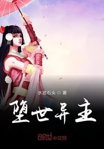漫漫修心路