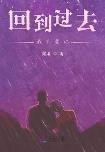 二十四光年