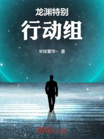 藏回