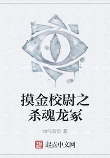 仙武大爆发时代