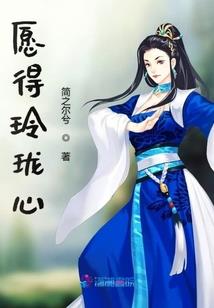 那片天空有点灰