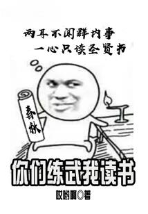 我的创世计划