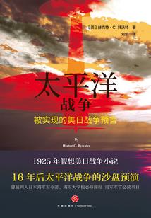 最强古武传承