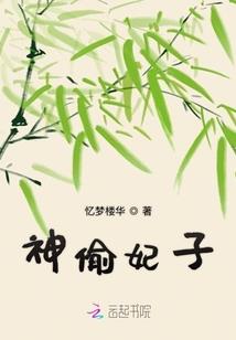 守护那一年