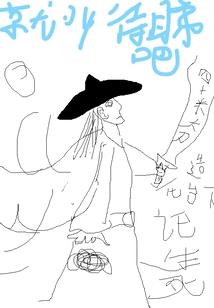 喜欢你时多卑微