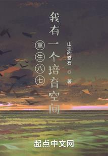 时光商铺