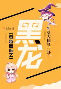 车匦