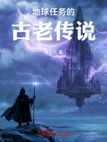 EXO与王的游戏