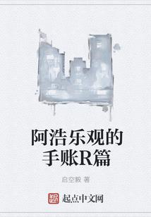 照临