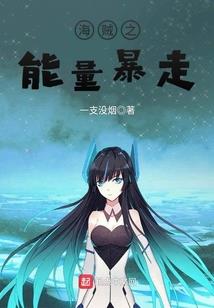 《源之道》