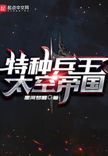 旧日棋手