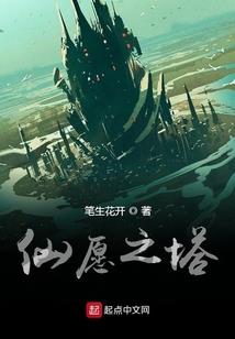 阳春三月雪