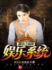 武侠世界的体术忍者