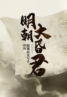 这个女神很离谱