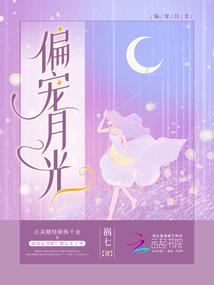青阳剑诀第七重圆满