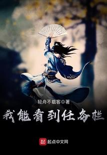 摸鱼也成事，败事有余摸